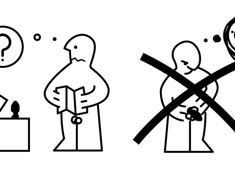 Friend sent me a weird sex toy on indigogo. You push your balls through a dildo and then penetrate someone with your balls. Unsolicited, I made this ikea style graphic for them and sent it to them. They never even responded.